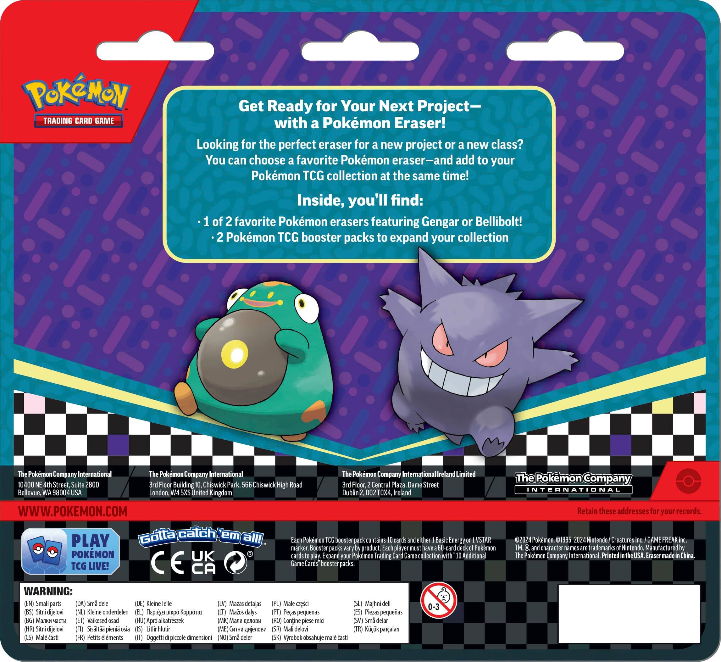 Alt View 15. Pokémon - Trading Card Game: Back to School Eraser Blister - Styles May Vary.