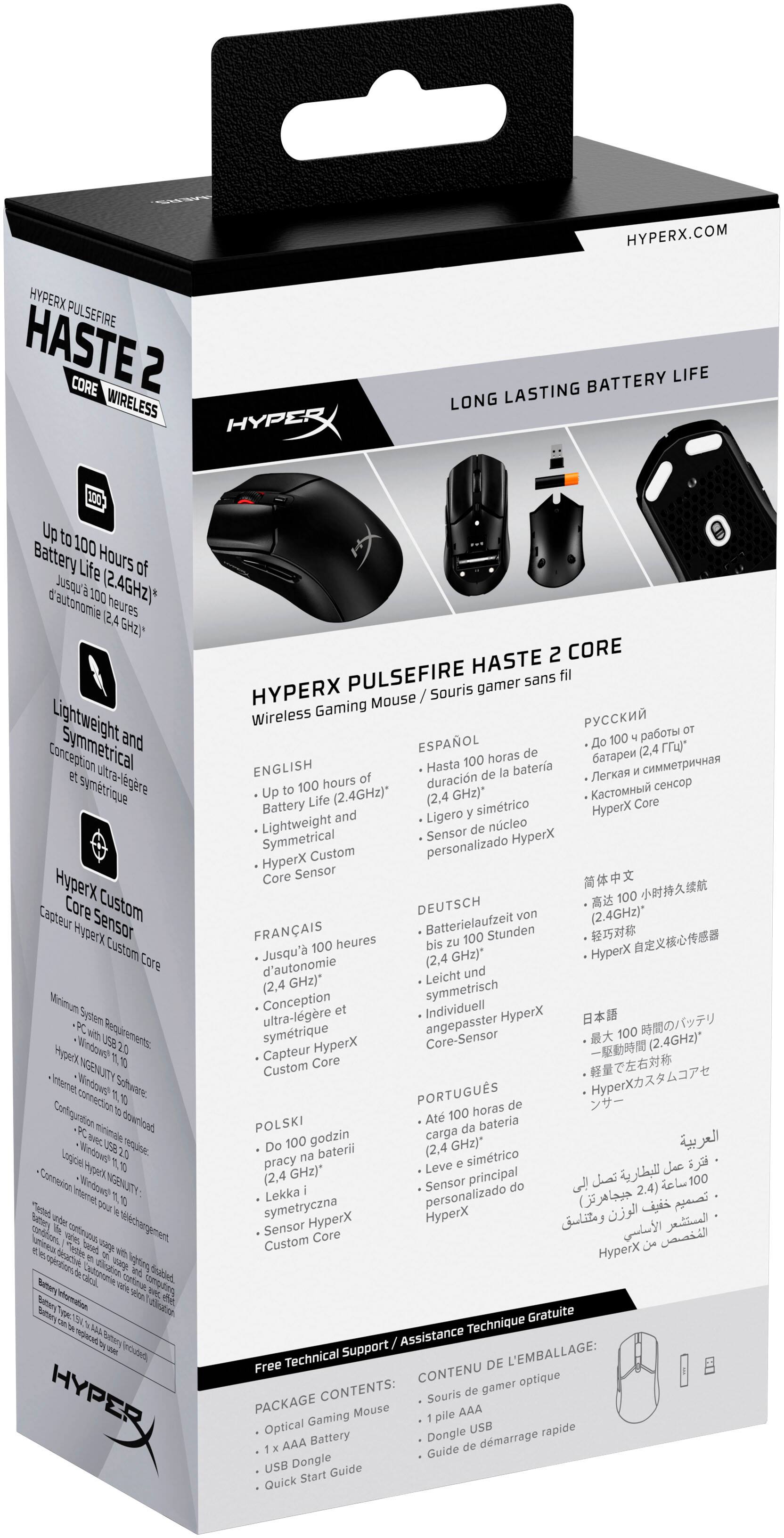 The image features a HyperX Pulsefire Haste 2 Core gaming mouse, which is a product of Kingston Technology Company. The mouse is designed to provide long-lasting battery life and a comfortable gaming experience. The box includes a user manual in multiple languages, including English, Spanish, German, French, and Portuguese. The packaging also includes a custom HyperX logo, making it a visually appealing and high-quality product.