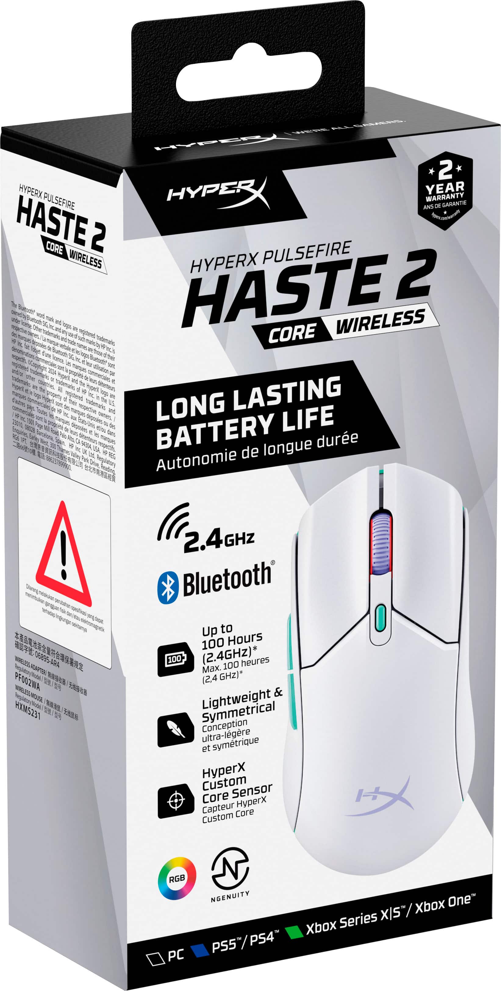 The image features a white mouse with a black box that says "Haste 2" on it. The box also contains a mouse pad and a mouse. The mouse is designed for long-lasting battery life and has a symmetrical lightweight design. The box also includes a custom sensor core and a Bluetooth connection. The mouse is compatible with various gaming consoles such as PS5, PS4, Xbox One, and Xbox Series X.