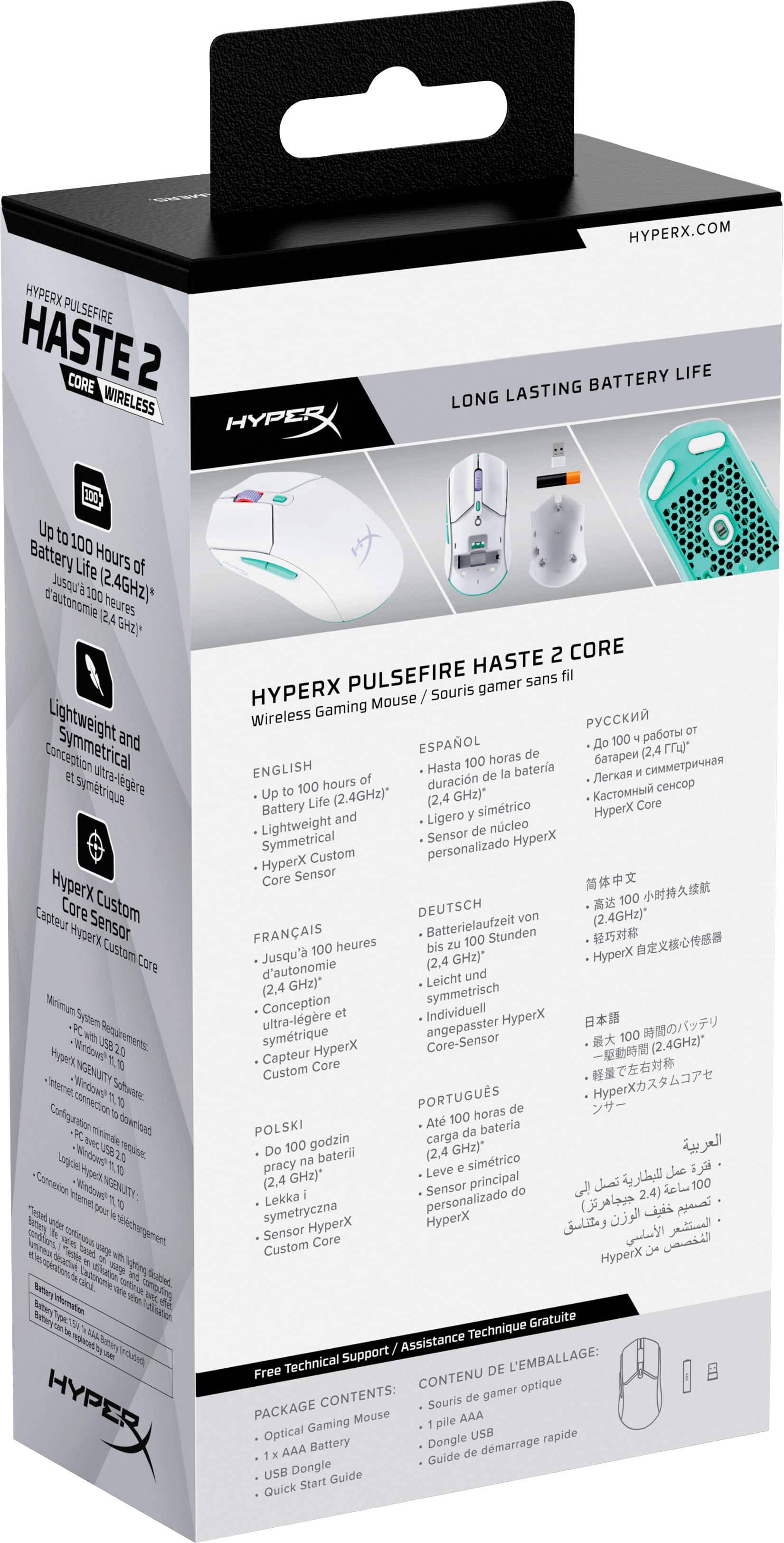 The image features a box for HyperX Pulsefire Core, a gaming mouse. The box is white and black, and it contains a gaming mouse and a mouse pad. The box also has a manual and a CD-ROM, which likely contains additional software or instructions for the mouse. The box is open, revealing the contents inside.