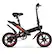 Angle. Hyper - Foldable Compact Electric Bike w/ 15 mile Max Operating Range & 15.5 MPH Max Speed - Black.