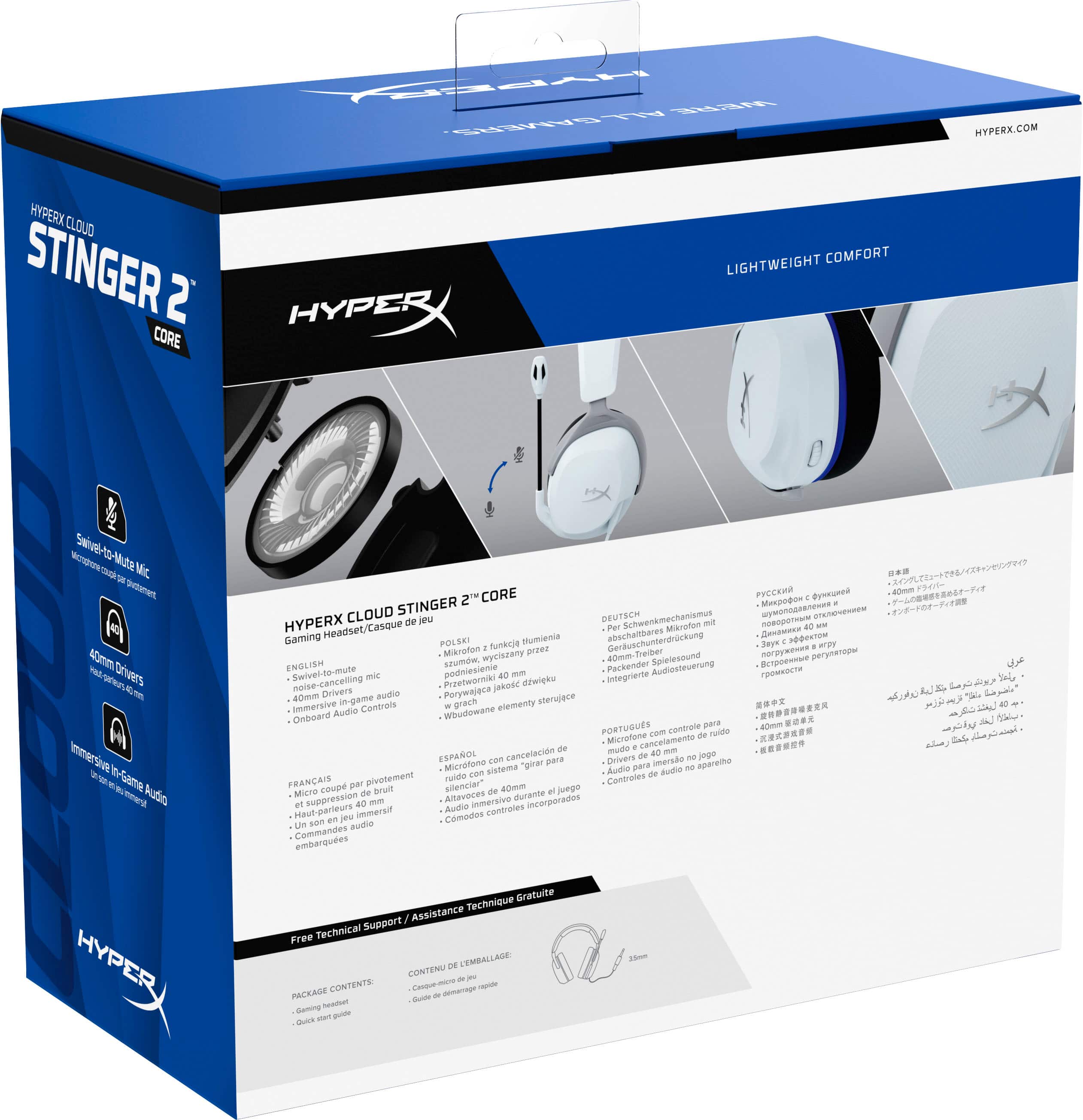 The text on the image reads:
"PHSaA V HYPERX.COM HYPERX CLOUD STINGER 2 CORE HYPER COMFORT LIGHTWEIGHT Sweat-resistant Gaming Headset/Casque Mumienia abschalbares POLSI Marafon 1 Funkoje praee Gerduschuntendrckung Se w azumow wyciszany 0mm-Treiber Spielesound ENGLIEN podnesienie Packender Audiosteuerung Swivel-to-mute ml 40 - Integrierte noise-canceling Proelwornii Jakose drwigky 4Dmm Drivers auilo Porywicjaca sterdece iommersive Ingame Controls - grach elementy Cnboard Audio Wiuduwate PORTUGUES controle pare 40mm Microlene com de ruido me muna . Cancelamento Canoelacion 40 - j EEPAOL ews Deivers - - Micrfono "ginar 2019 imerso apare cotlema sudo para aodo - neldo Contriles ae FRANAIS ter pivelement stenciar" 40mm Micro coupe -e bruit de a Juego suppression - Mlavoces imersivo durance mncorporados - as Audo Maut-parl."