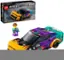 Front. LEGO - LEGO Speed Champions TBD 76935.