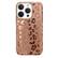 Front. Velvet Caviar - MagSafe iPhone 15 Pro Max Case - Bronze Chrome Leopard.