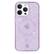 Front. Velvet Caviar - MagSafe iPhone 15 Pro Case - Lilac Stardust Glitter.