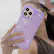 Alt View 15. Velvet Caviar - MagSafe iPhone 15 Pro Max Case - Lilac Stardust Glitter.