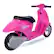 Alt View 12. Hyper - Retro Scooter, Powered Ride-on with Easy Twist Throttle and 14MPH Max Speed - Pink.