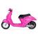 Left. Hyper - Retro Scooter, Powered Ride-on with Easy Twist Throttle and 14MPH Max Speed - Pink.