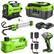 Front. Greenworks - 24V Cordless Premium Car 5 Piece Combo Kit with 2.0Ah and 4.0Ah Batteries & (2) Chargers - Green.