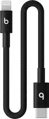 Front. Beats - 8" USB-C to Lightning Woven Short Cable - Bolt Black.