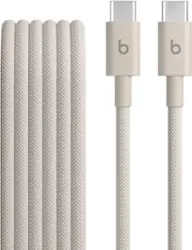 Beats - 5' USB-C to USB-C Woven Cable - Surge Stone - Front_Zoom