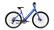 The image features a blue bicycle with a black seat, a black handlebar, and a black wheel. The bike is parked on a white background, making it stand out prominently. The bike is a single-speed bicycle, which is a type of bicycle that has only one gear. The bike is designed for urban use and is easy to maneuver in crowded city streets.