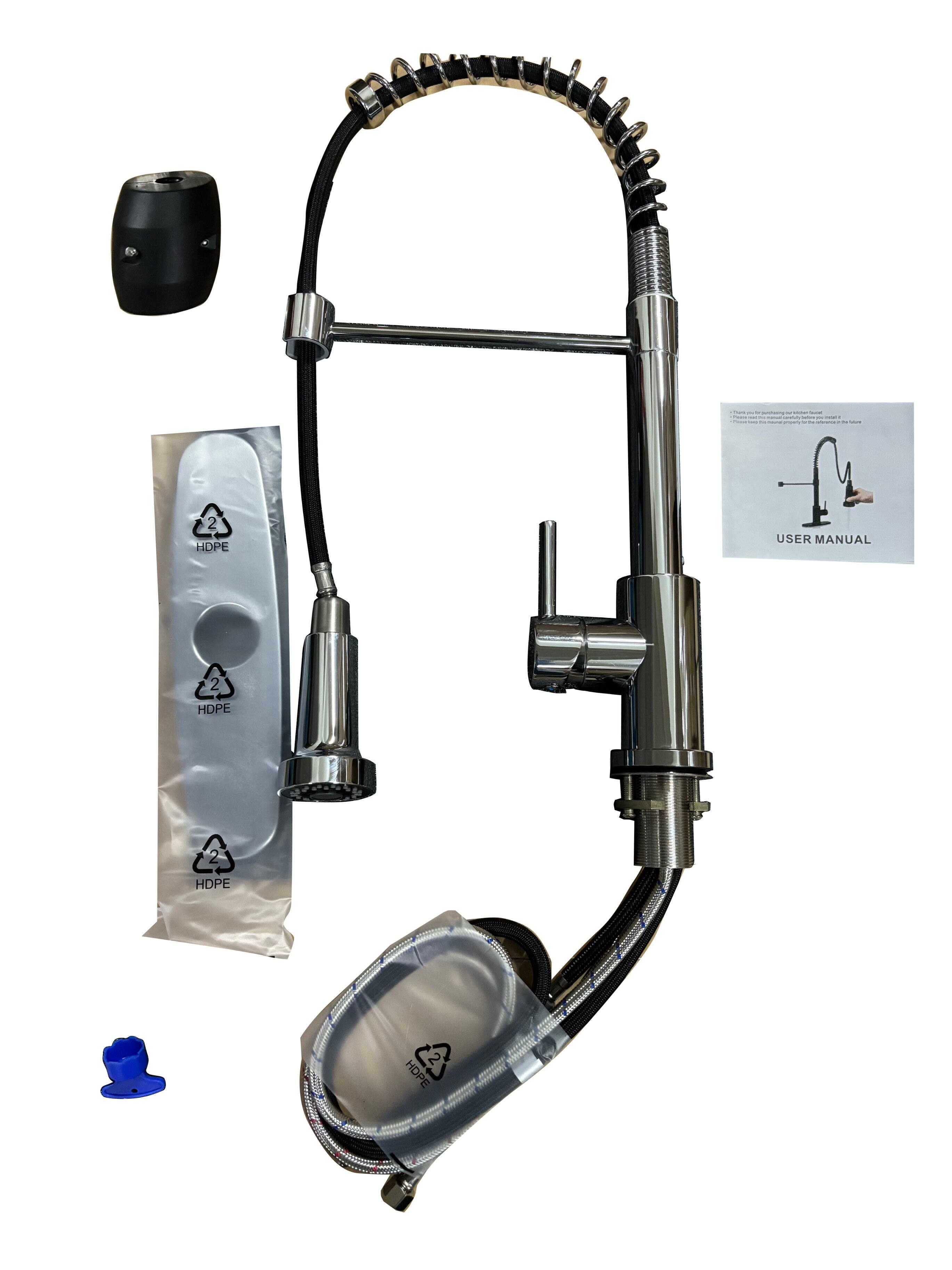 I: 2 HDPE USER MANUAL  
2 HDPE  
2 HDPE  
2 HDPE