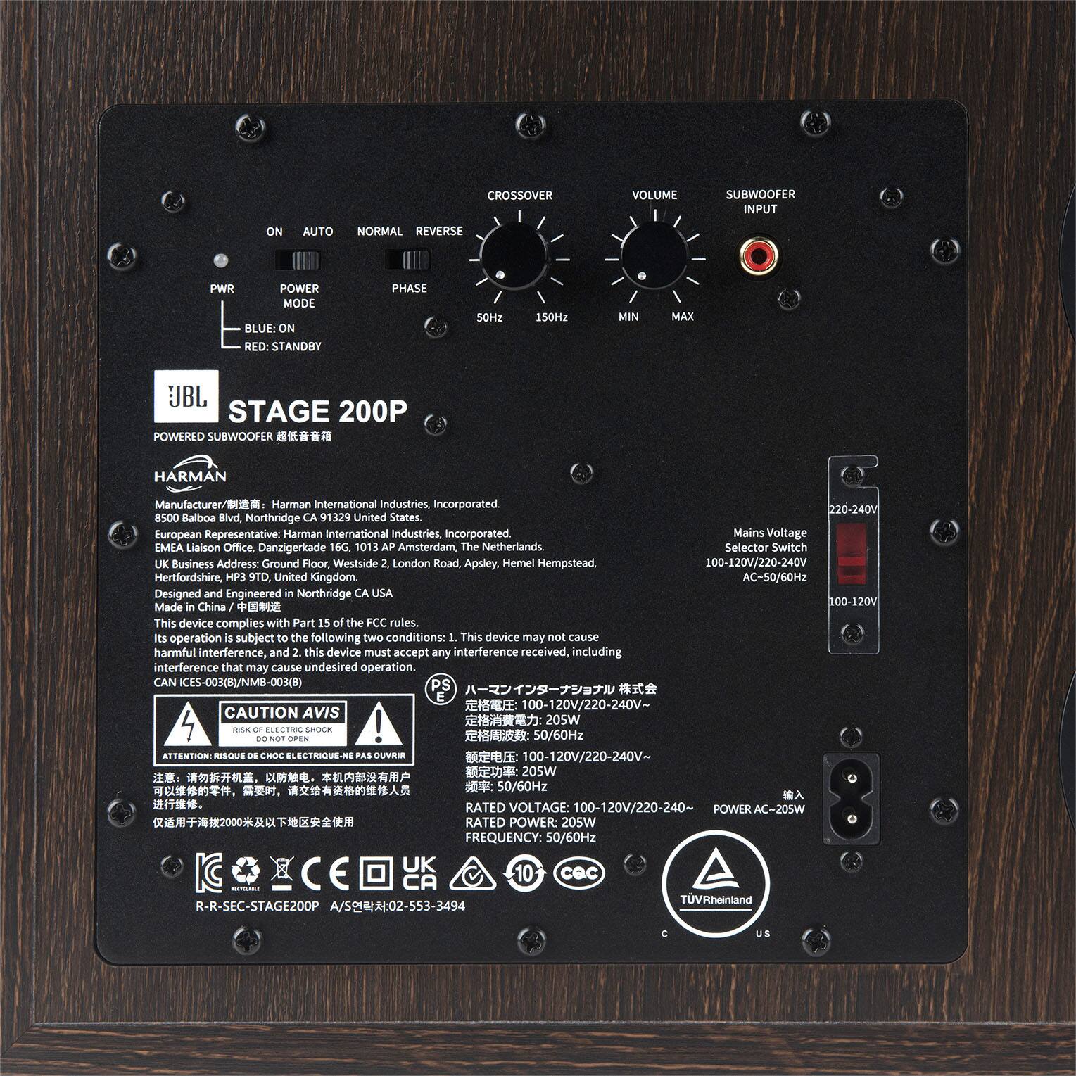 The text on the image can be grouped and corrected as follows:

1. Manufacturer: Harman International Industries incorporated
2. Address: 226-240V 8500 Balboa Blvd Northridge CA 91329 United States
3. European Representative: Harman International Industries incorporated
4. Mains Voltage: 100-120V/220-240V
5. Designed and Engineered in Northridge, CA, USA
6. Made in China
7. Compliance with FCC rules: This device complies with Part 15 of the FCC rules.
8. Operating conditions: This device may cause harmful interference, and this device must accept any interference received, including interference that may cause undesired operation.

These corrections and groupings are based on the text provided in the image, which is written in English.