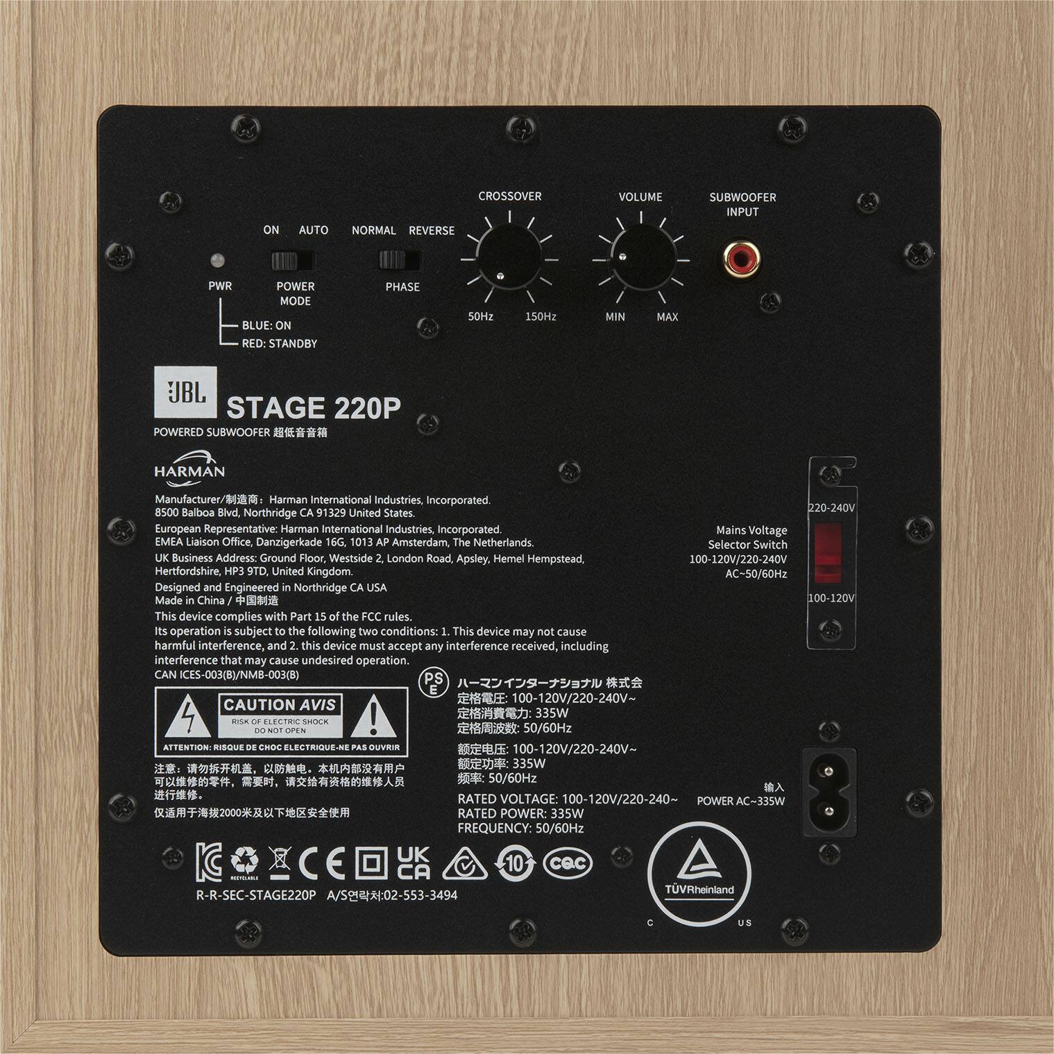 The text on the image is in Chinese, so it is not possible to group and correct the text. However, based on the image description, the text is likely related to the specifications and features of a powered subwoofer, such as its input, power mode, and voltage range. The image also includes a warning about compliance with FCC rules and the importance of proper operation to avoid interference with other devices.