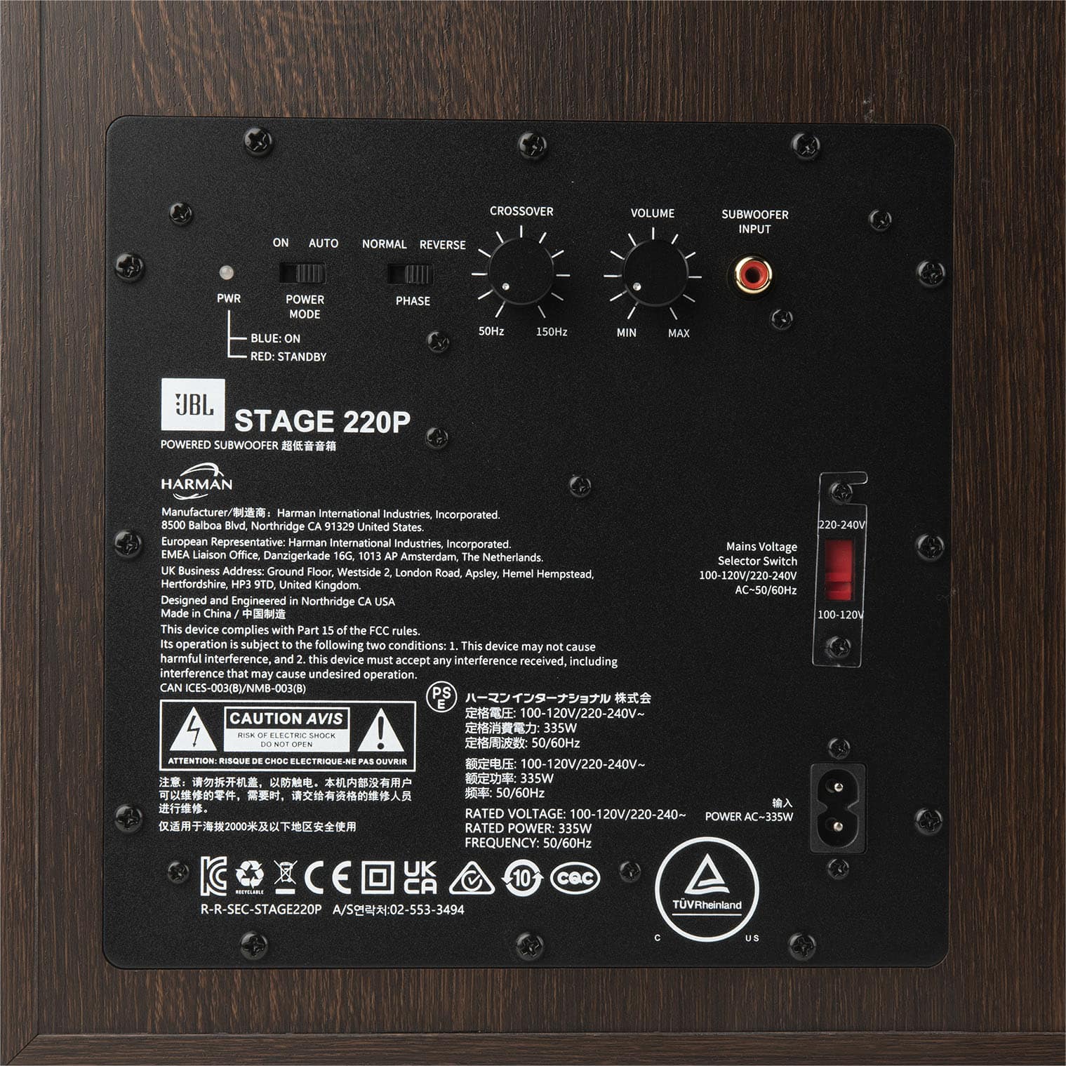 The text on the image is in a foreign language, so it is not possible to group and correct it. However, I can provide a general description of the image. The image features a black box with a label that says "Stage 220P" on it. The box is placed on a wooden surface, and there are several buttons on the front of the box. The buttons are arranged in a row, and they are likely used to control the device or settings.