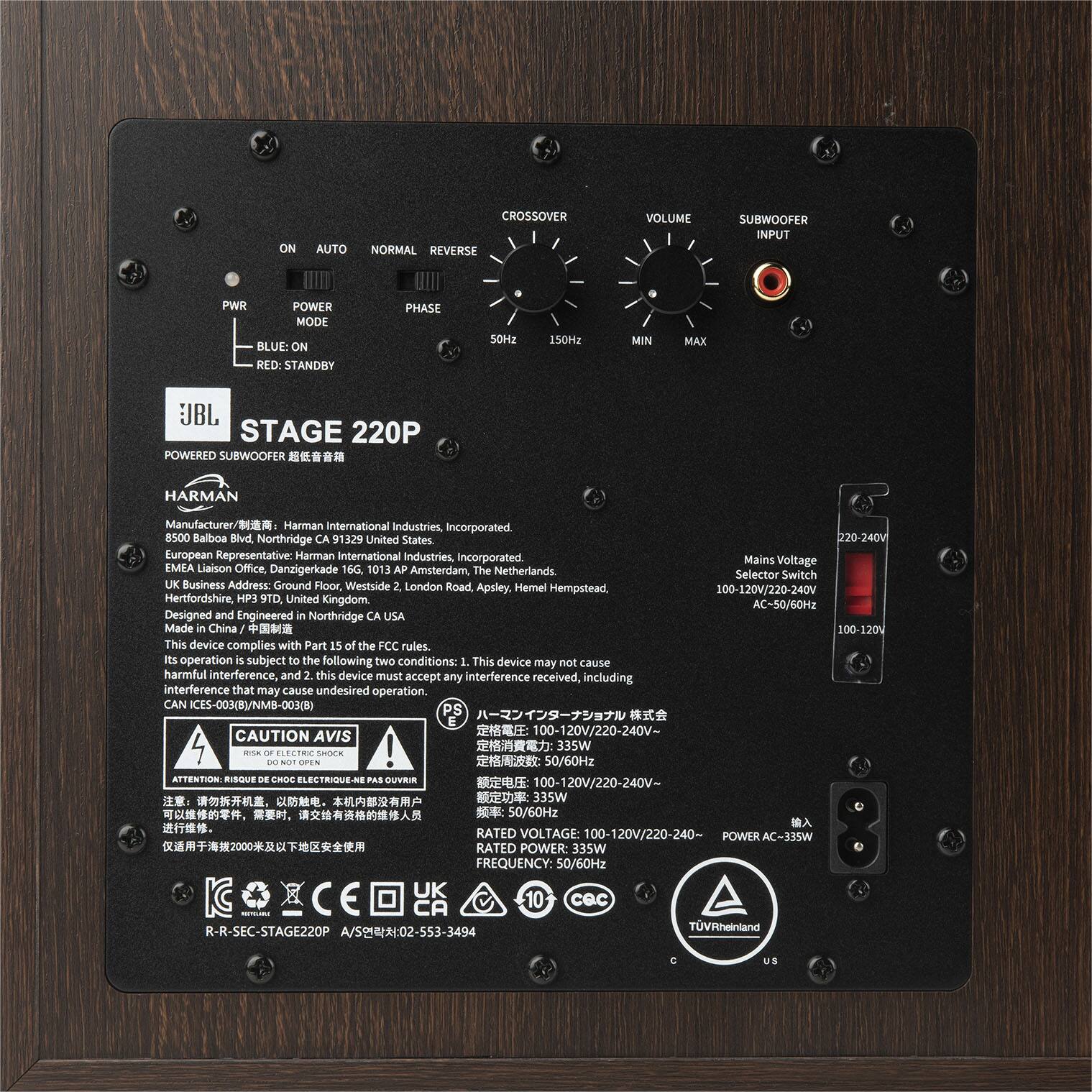 The text on the image is in a foreign language, so it is not possible to group and correct it. However, I can provide a general description of the image. The image features a black box with a label that says "Stage 220P" on it. The box is placed on a wooden surface, and there are several buttons on the front of the box. The buttons are arranged in a row, and they are likely used to control the device or settings.