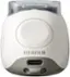 Back. Fujifilm - INSTAX PAL - Milky White.