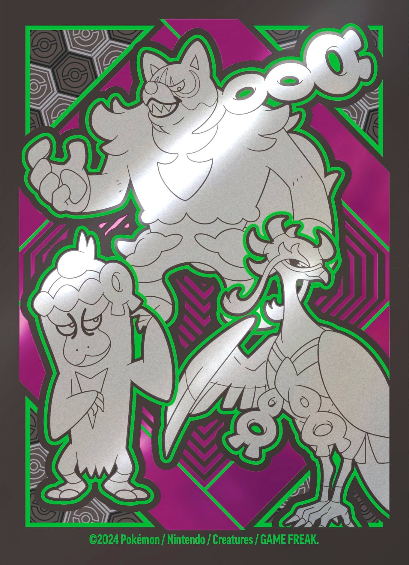 The image features three cartoon characters, with one of them being a cat. The characters are standing next to each other, and they appear to be part of a game or a promotional material. The largest text in the image is "2024 Pokemon/ Nintendo/ Creatures/GAME FREAK."