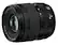 The image features a large lens, which is a Fujinon Asphetric lens. The lens is designed for a zoom camera and has a focal length of 16-50mm. The lens is made with a 1:2.8-4.8 aperture, making it suitable for various lighting conditions. The lens is also equipped with a weather-resistant feature, making it suitable for outdoor use.
