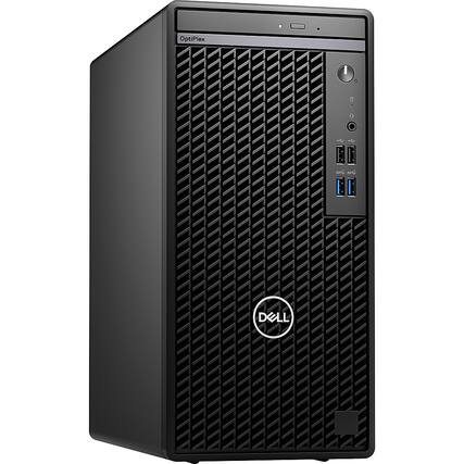 Computer Towers: PC Towers - Best Buy