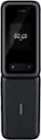 The image features a black Nokia cell phone with a screen displaying the time of 07:20. The phone is standing upright, with the screen being the main focus of the image.