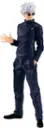 Alt View 11. Bandai - Jujutsu Kaisen Satoru Gojo (Past Edition The Third) Bandai Spirits Ichibansho Figure.