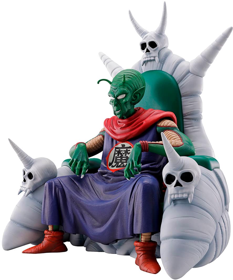 Bandai Dragon Ball Z Piccolo Daimaoh (The Lookout Above the Clouds ...