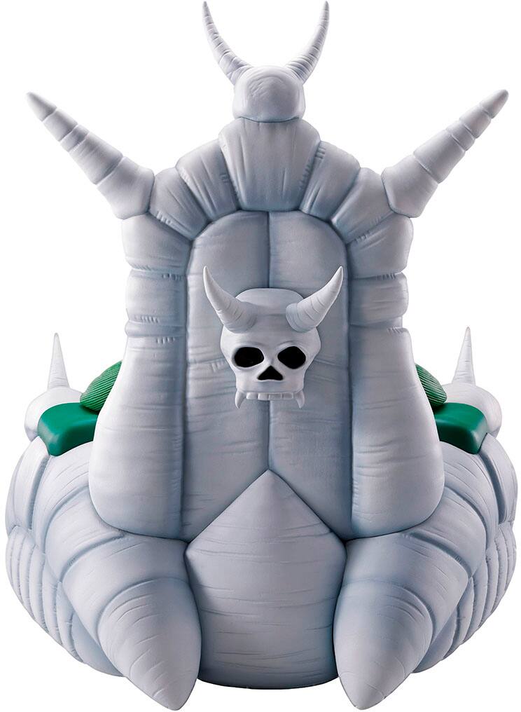 Banpresto - Statua Piccolo Daimaoh Sul Trono - Dragon Ball - Figura Da Collezione 26 Cm - Ichibansho