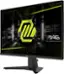 The text on the image reads "MSI MAG Arsenal Gaming."