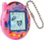 Tamagochi Connection
