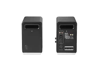 Edifier QR65 2.0 Bluetooth Multimedia Speaker System with 65W GaN Edifier QR65 2.0 Bluetooth Multimedia Speaker System with 65W GaN