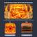 Up and Down Balance Heating & 360 Hot Turbine Air Rotary Heating:
* Select Heating Time from 1-60 Mins (Except for dry fruit function for 8 hours)
* Temperature Adjustable Range from 130-430F (Dehydrate temperature is from 120-160F)
* Ours: Fast and uniform heating
* Others: Unbalanced heating