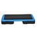 Alt View 20. Costway - Fitness Aerobic Step Cardio Adjust 4'' - 6'' - 8'' Exercise Stepper w/Risers - Blue.