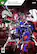 Xbox Series X|S Xbox One Windows Game Shin Megami Tensei: Encore! Mature 17+ M