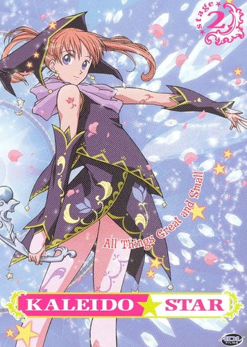 Card Captor Sakura Clear Card Vol.2 First specification version [DVD]