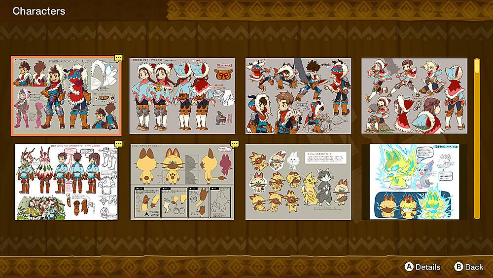 Characters:

1. 2 9P TW 4  mod  
2. 05  
3. aiva W La0 A
4. Details
5. Back