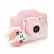 CAMERA DUAL KIDS FOR WIRELESS F2.8 50MM-1.4 LENS