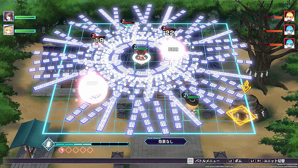 The text on the image is in Japanese, so it is not possible to group and correct it without understanding the language. However, I can provide some general information about the image. The image is a screenshot of a video game, likely a role-playing game, with a character in the center of the screen. The game appears to be set in a city, with various elements such as trees, buildings, and a clock visible in the background. The character is surrounded by a circle of light, which could be an indication of a special ability or skill. The game seems to be engaging and visually appealing, with a mix of urban and fantasy elements.