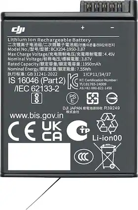 Front. DJI - Osmo Action Extreme Battery Plus (1950 mAh) - Black.
