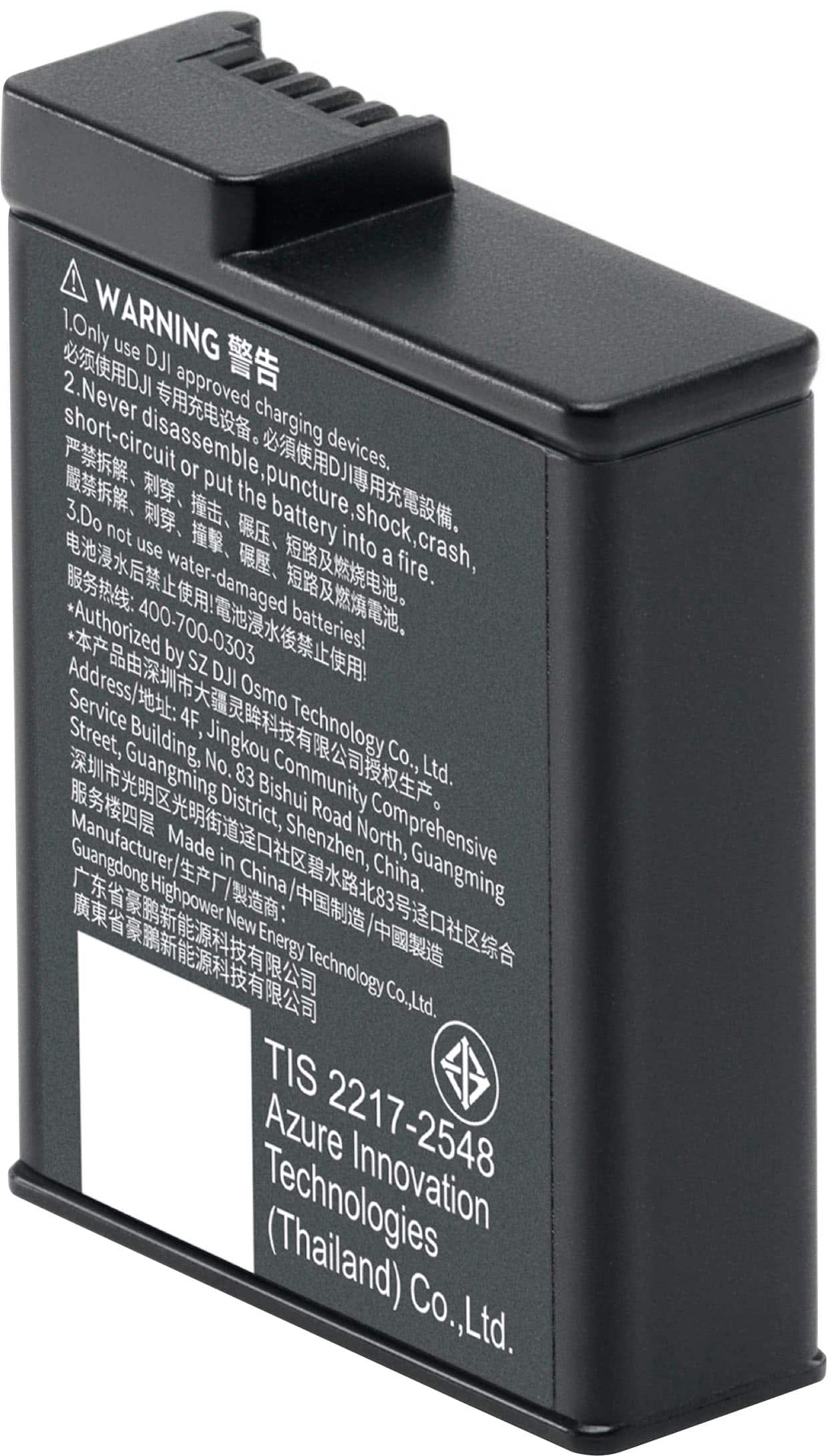 Alt View 12. DJI - Osmo Action Extreme Battery Plus (1950 mAh) - Black.