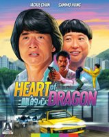 Heart of Dragon [Blu-ray] - Front_Zoom