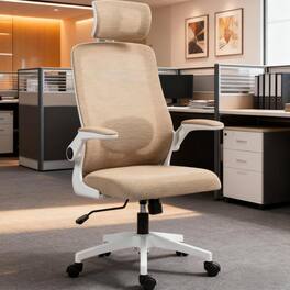 GOODSILO - Ergonomic Mesh Office Chair with Adjustable Headrest, Lumbar Support, and Flip-Up Armrests - Light Khaki