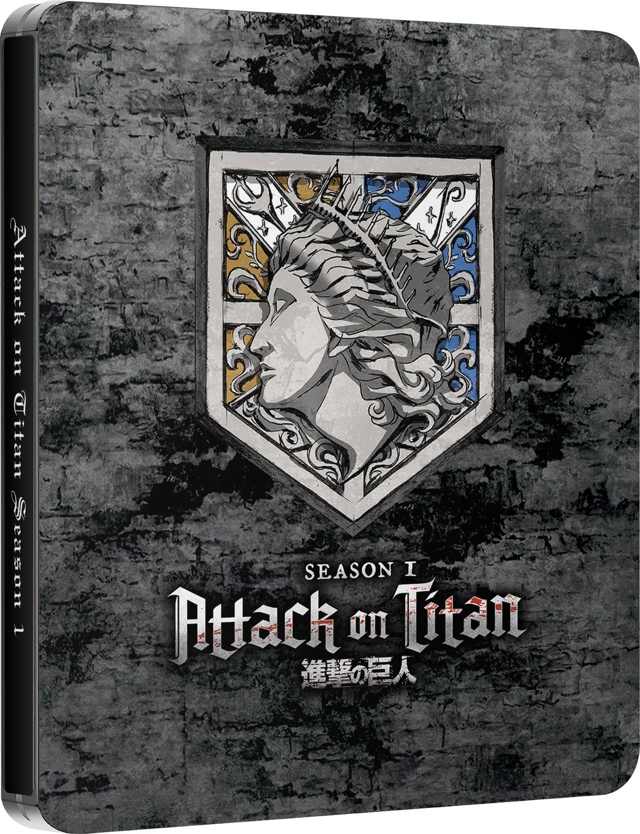 Attack on Titan: Season 1 Complete (Steelbook) BLU RAY [4 Discs