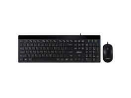Adesso - AKB-140CB USB Keyboard & Mouse Combo with Copilot AI Hotkey, Quiet Keys, Full Size - Unknown