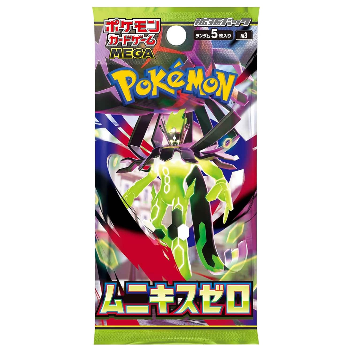 Pokémon - Pokemon TCG M3 Nihil Zero Booster Pack [JPN]
