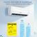 Inverter Mini Split Air Conditioner
Higher energy efficiency, lower costs
COST WAY
ENERGYGUIDE
19 SEER2
9 HSPF2
Cooling Efficiency Rating: 19.00 - 19.00
Heating Efficiency Rating: 9.00 - 9.00