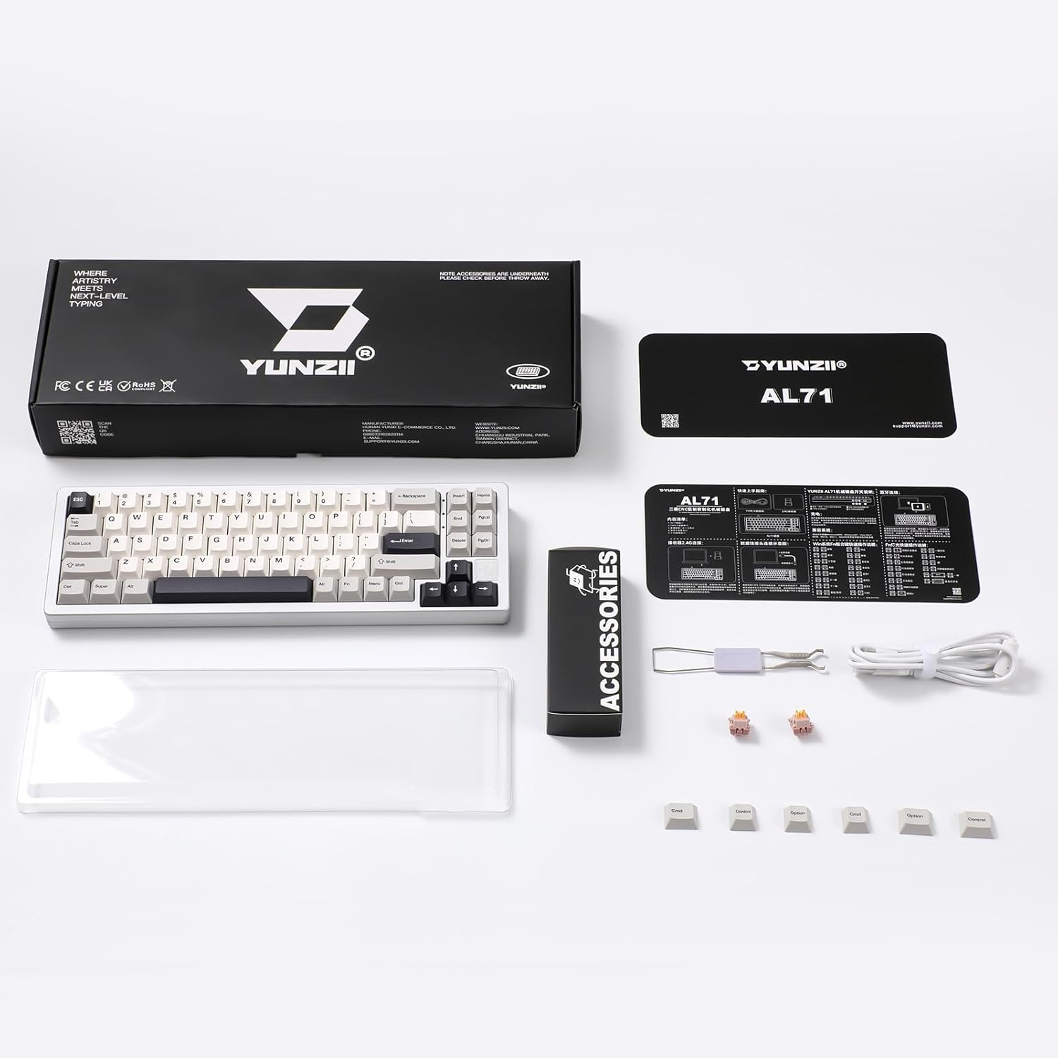 The text in the image is:

"WEIETE MSTISINT ME3O NEXT LEVEL I : : I RE 9S PENS - YUNZII Whe i DYUNZI AL71 TNVUHENS - . + - - - e . . a  . - . . . 1 . . - . a 4 F a . . - I  a - - .. . 1 . a A - . - - - 1 4 ACCESSORIES AL71 A i"

Corrected and grouped:

"WEIETE MSTISINT ME3O NEXT LEVEL I : : I RE 9S PENS - YUNZII Whe i DYUNZI AL71 TNVUHENS - . + - - - e . . a  . - . . . 1 . . - . a 4 F a . . - I  a - - .. . 1 . a A - . - - - 1 4 ACCESSORIES AL71 A i"

The text appears to be a mix of random characters and numbers, possibly a code or a cipher. It doesn't form coherent words or sentences.