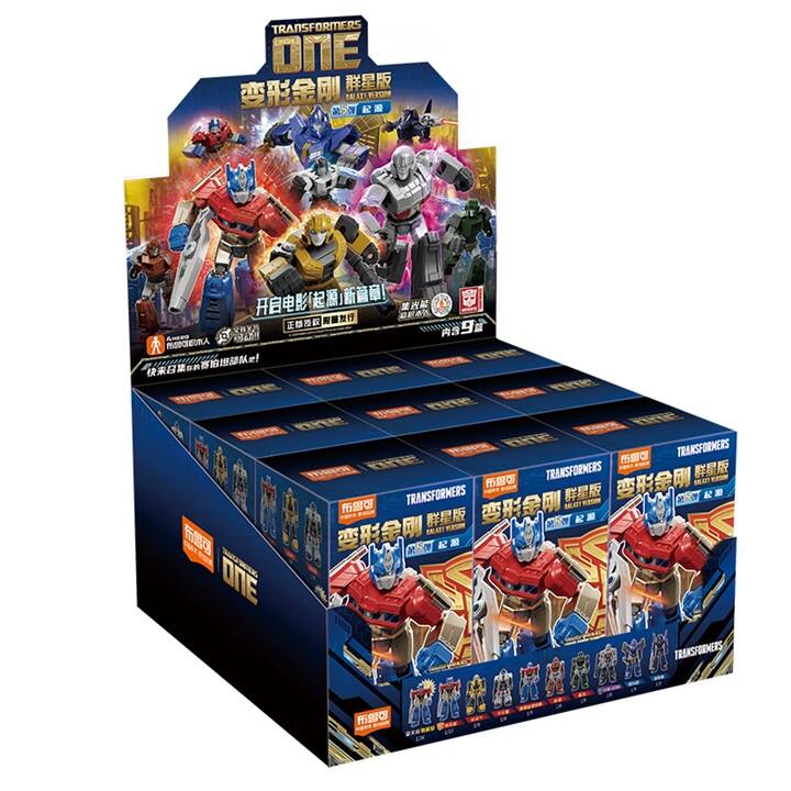 TRANSFORMERS ONE  
CALATY 5 C  
DEA KYS S9 G  
maateR mE e F m FE E FE K FEEE RiE  
TRANSFORMERS meE RE TRANSFORMERS  
TRANSFORMERS  
SEATEPW - BALATT OE TRANSFORMERS