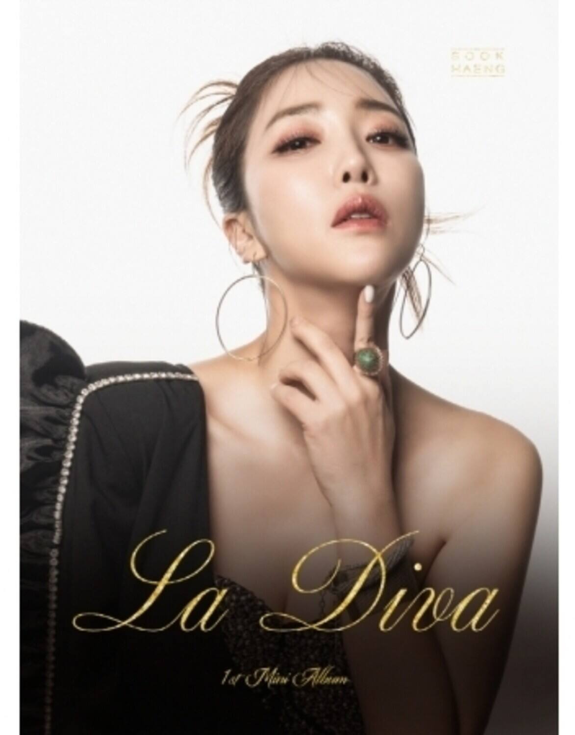 Sook Haeng - La Diva   - COMPACT DISCS [CD] price history on PriceWatchPro